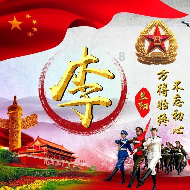 沪江开心词场
